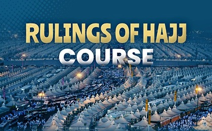 Rulling Of Hajj